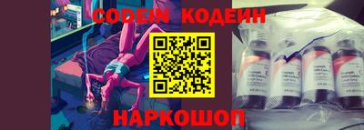 марки lsd Изобильный