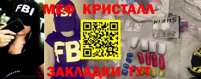 ECSTASY Ипатово
