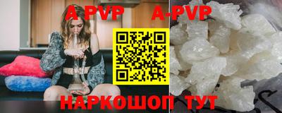 ECSTASY Ипатово