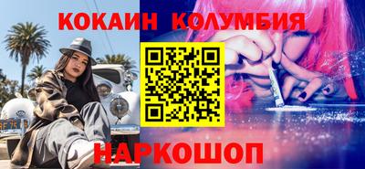 марки lsd Изобильный