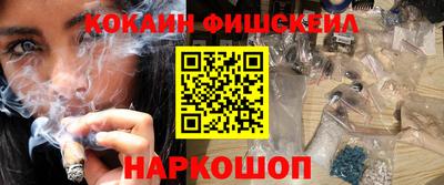 марки lsd Изобильный
