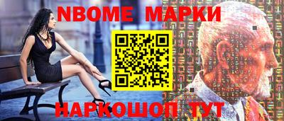 марки lsd Изобильный