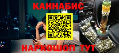 метамфетамин Ирбит