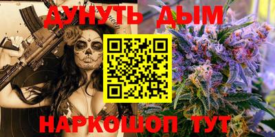 метамфетамин Ирбит