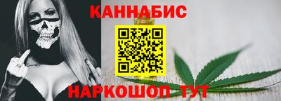 марки lsd Изобильный