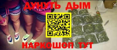 ECSTASY Ипатово