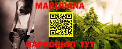 марки lsd Изобильный