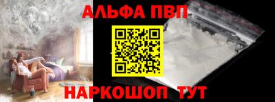 ECSTASY Ипатово