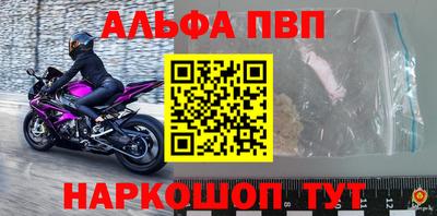 ECSTASY Ипатово
