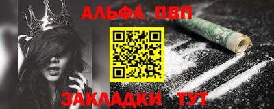 метамфетамин Ирбит