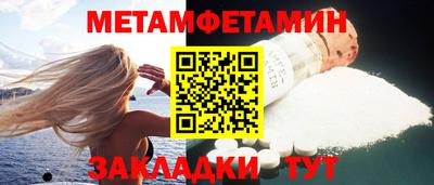 ECSTASY Ипатово