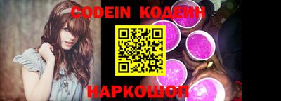 марки lsd Изобильный