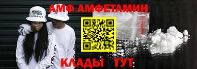 ECSTASY Ипатово