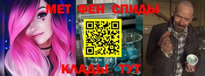 ECSTASY Ипатово