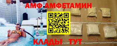 марки lsd Изобильный