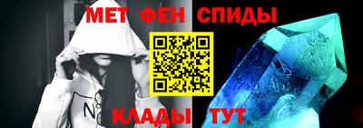 ECSTASY Ипатово
