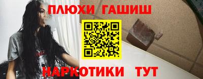 ECSTASY Ипатово