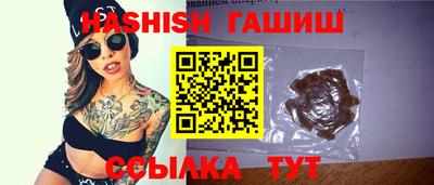 метамфетамин Ирбит