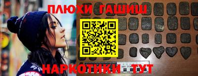 метамфетамин Ирбит