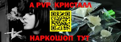 марки lsd Изобильный