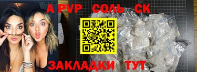 метамфетамин Ирбит