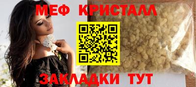 ECSTASY Ипатово