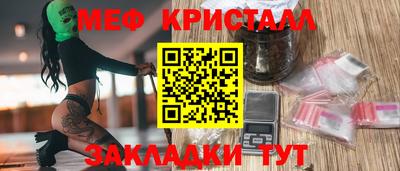 ECSTASY Ипатово