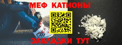 ECSTASY Ипатово